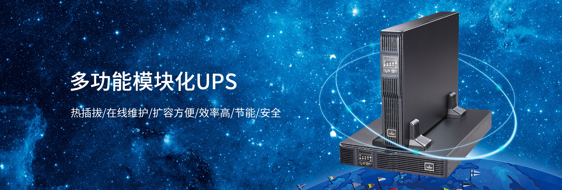 湖南bsport有限公司