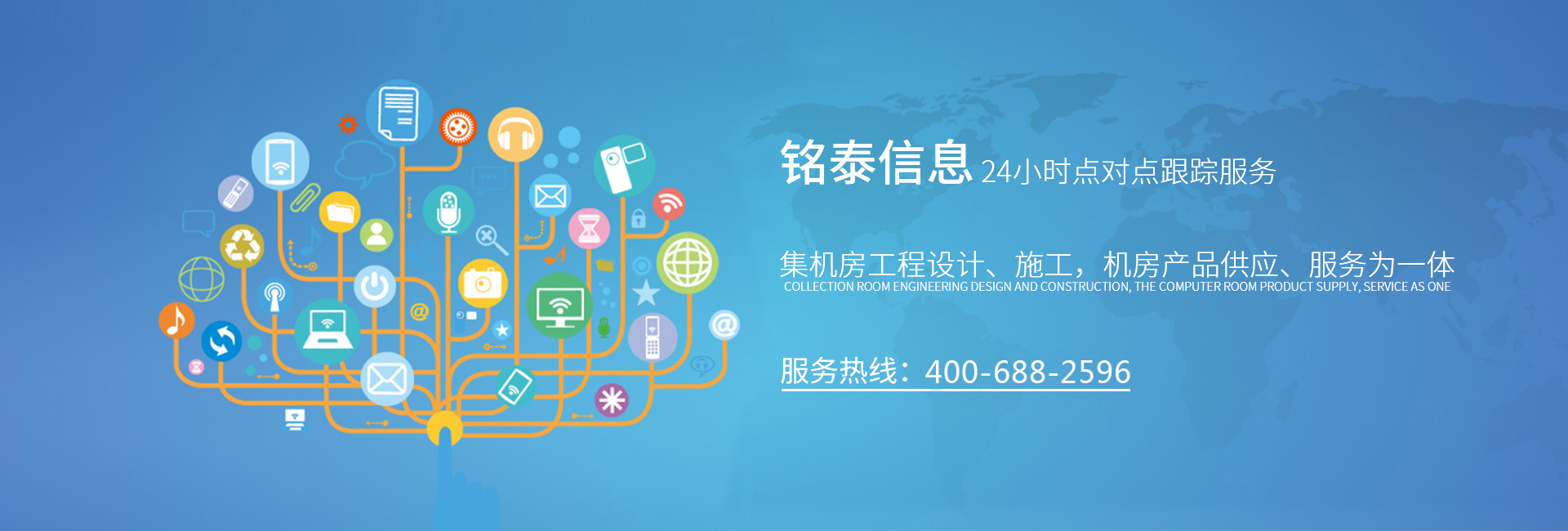 湖南bsport有限公司